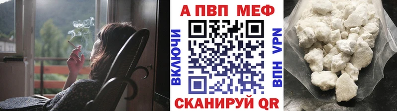 MEGA ONION как найти закладки Мещовск A PVP крисы CK