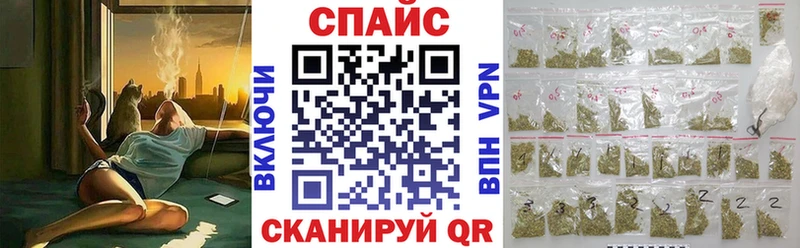 БУТИРАТ BDO 33% Мещовск