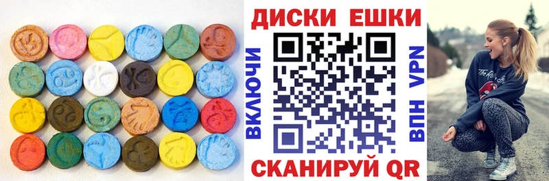 shop как зайти  купить  цена  Мещовск  ЭКСТАЗИ TESLA 