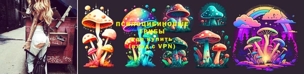 кокаин перу Армянск