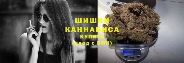 2c-b Аркадак