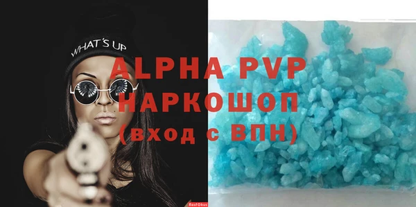 2c-b Аркадак