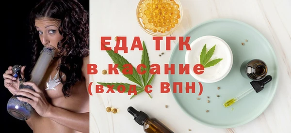 гашик Покров