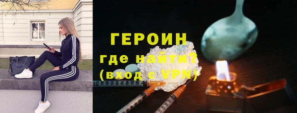 jwh Арсеньев