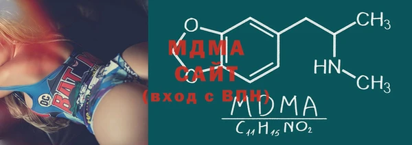 2c-b Аркадак