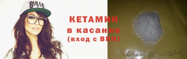 2c-b Аркадак