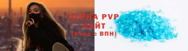 кокаин перу Армянск
