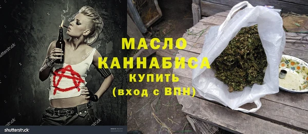 кокаин перу Армянск