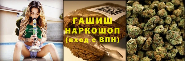 jwh Арсеньев