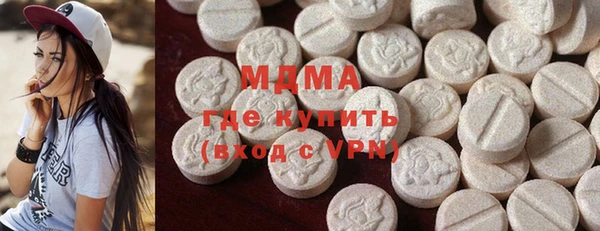 2c-b Аркадак