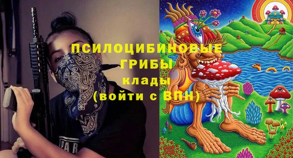 кокаин перу Армянск