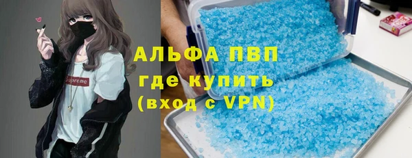 кокаин перу Армянск