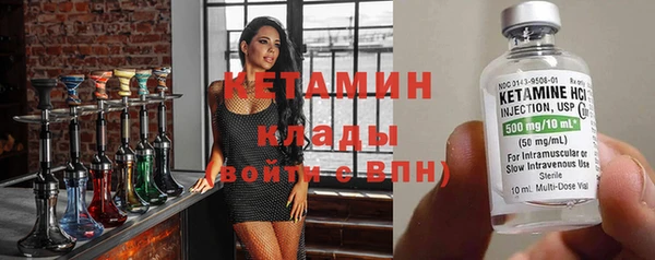 jwh Арсеньев
