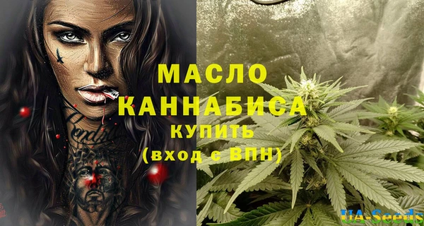 jwh Арсеньев