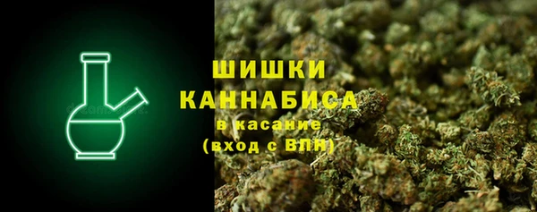 jwh Арсеньев