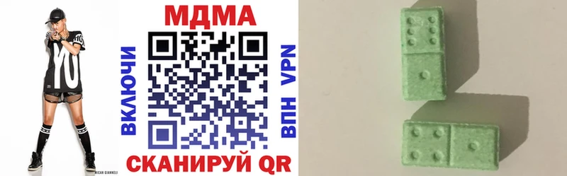 omg tor  Мещовск  МДМА кристаллы 