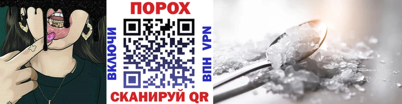 купить   Мещовск  Первитин мет 
