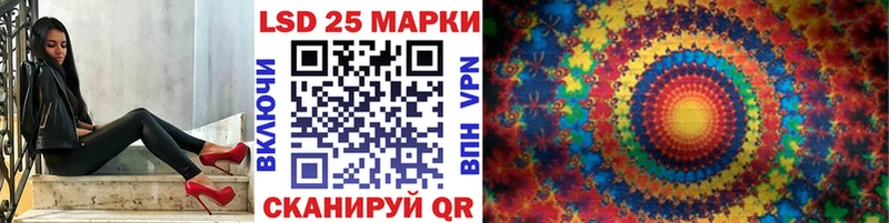 где продают наркотики  Мещовск  маркетплейс наркотические препараты  Наркотические марки 1,8мг 