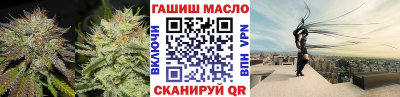 Дистиллят ТГК концентрат  Мещовск 